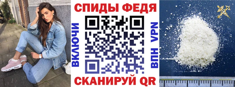 дарнет шоп  KRAKEN как войти  АМФЕТАМИН Premium  Махачкала 