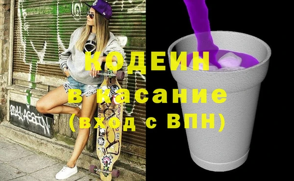 MDMA Premium VHQ Верхнеуральск