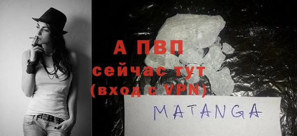 бутик Переславль-Залесский