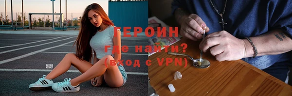 гашик Пересвет