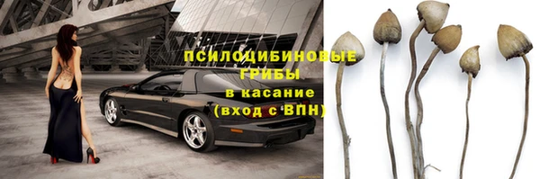 MDMA Premium VHQ Пестово