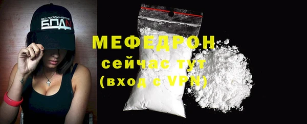 гашик Пересвет