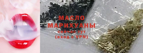 MDMA Premium VHQ Пестово