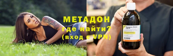 скорость Губаха