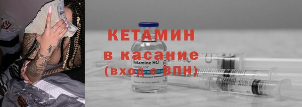 MDMA Premium VHQ Верхнеуральск