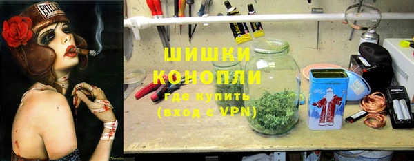 бутик Переславль-Залесский