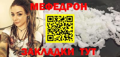 кристаллы Берёзовский