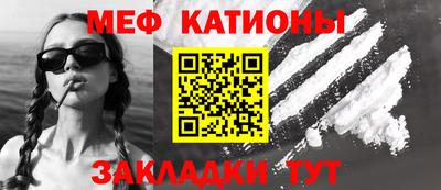 МДПВ Гусь-Хрустальный