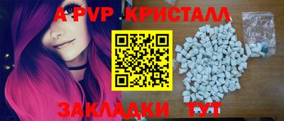 MESCALINE Гусев