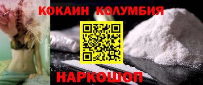 МДПВ Гусь-Хрустальный