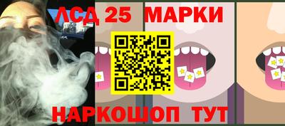 mdpv Гусиноозёрск