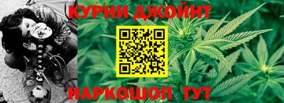 mdpv Гусиноозёрск