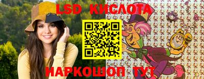 МДПВ Гусь-Хрустальный