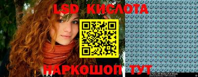 кристаллы Берёзовский