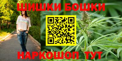 mdpv Гусиноозёрск