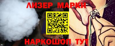 кристаллы Берёзовский