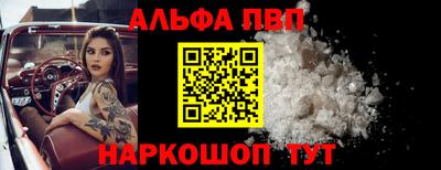 МДПВ Гусь-Хрустальный