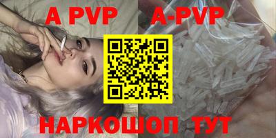 МДПВ Гусь-Хрустальный