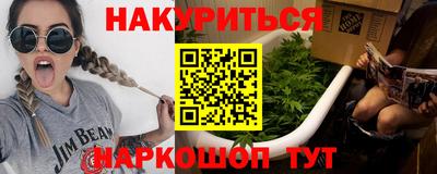 МДПВ Гусь-Хрустальный