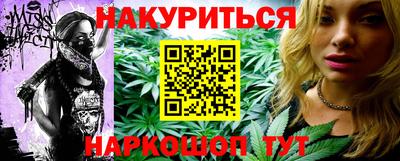 МДПВ Гусь-Хрустальный