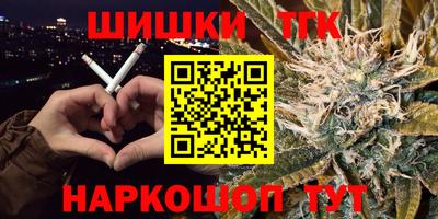 MESCALINE Гусев