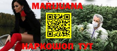 МДПВ Гусь-Хрустальный