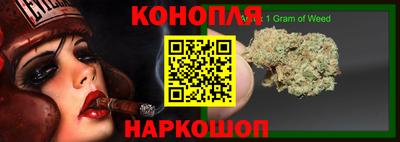 кристаллы Берёзовский