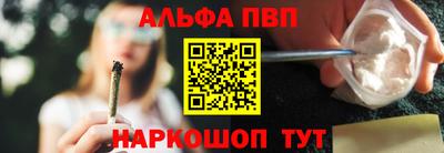 кристаллы Берёзовский