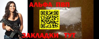 MESCALINE Гусев