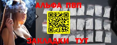 MESCALINE Гусев
