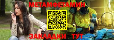 МДПВ Гусь-Хрустальный