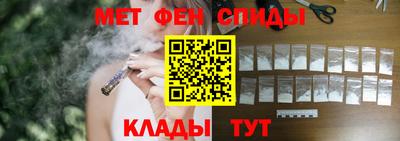 кристаллы Берёзовский