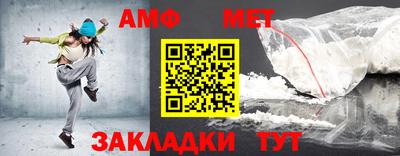 mdpv Гусиноозёрск