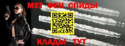 MESCALINE Гусев