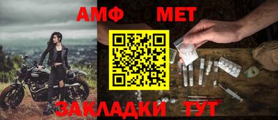 mdpv Гусиноозёрск