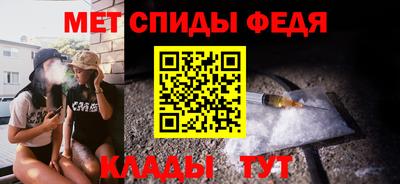 МДПВ Гусь-Хрустальный