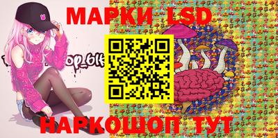 МДПВ Гусь-Хрустальный