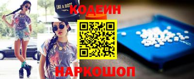 mdpv Гусиноозёрск