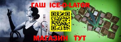mdpv Гусиноозёрск