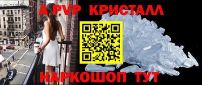 MESCALINE Гусев