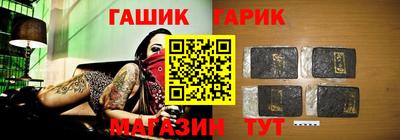 mdpv Гусиноозёрск