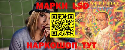 мефедрон VHQ Беслан