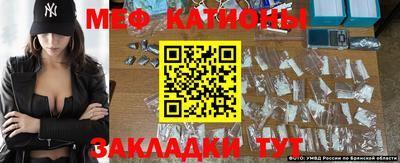 кокаин VHQ Бийск