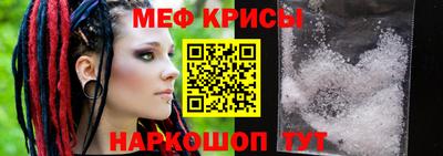 mdpv Гусиноозёрск