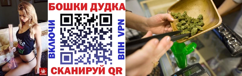 мега сайт  Махачкала  МАРИХУАНА семена  где купить наркотик 